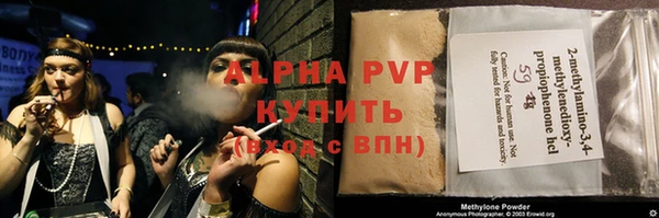 дживик Абинск
