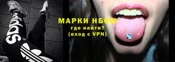шишки Остров