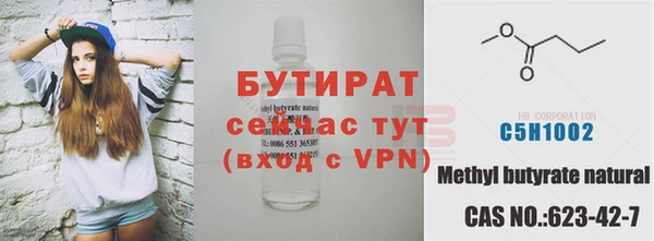винт Абаза