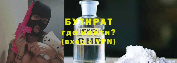 шишки Остров