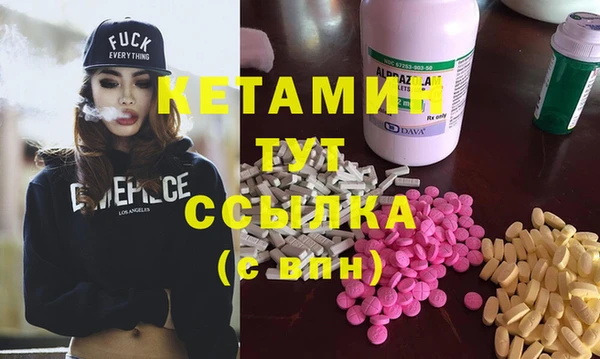 винт Абаза