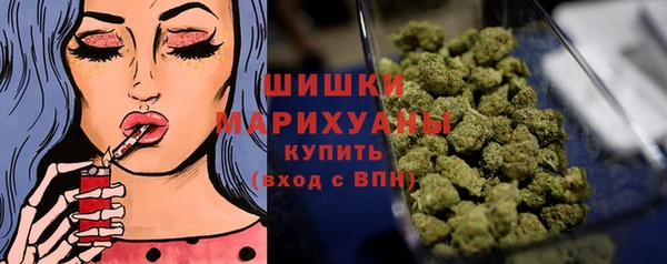 экстази Абдулино